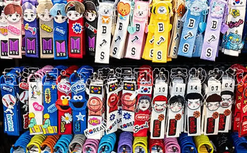 香香boylove漫画大结局免费阅读