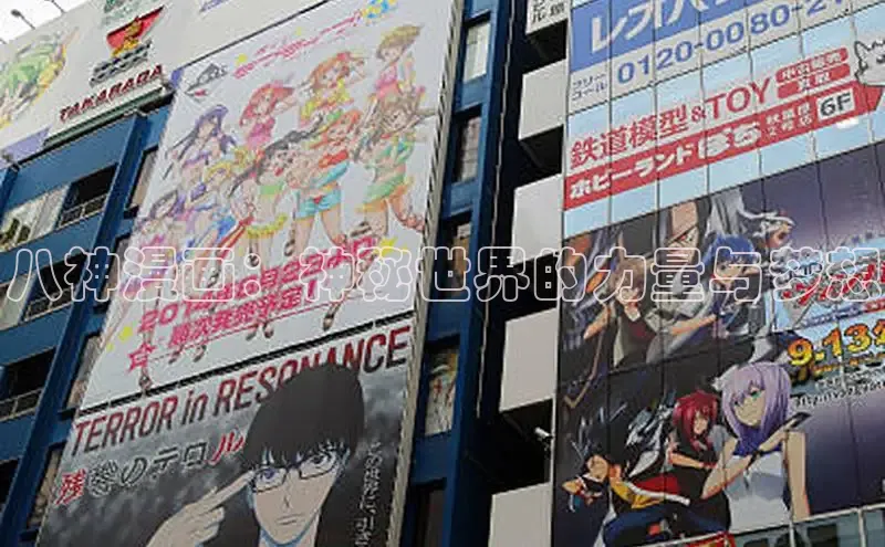 香香腐宅网官网入口