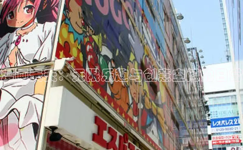 香香腐宅网官网入口