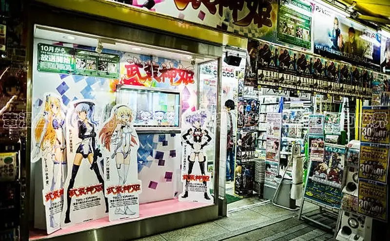 香香boylove漫画大结局免费阅读