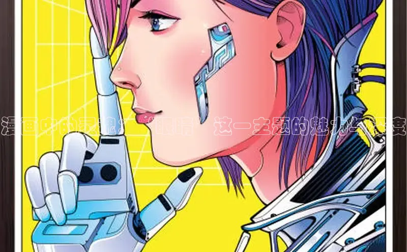 香香腐宅网官网入口